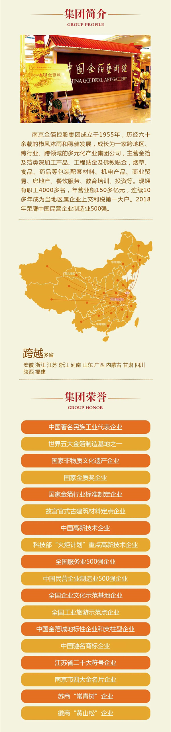 1624581666591735.jpg 微信圖片_20210625083434_副本.jpg