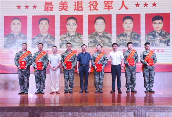 1627892827320259.jpg 640.webp (6)_副本.jpg