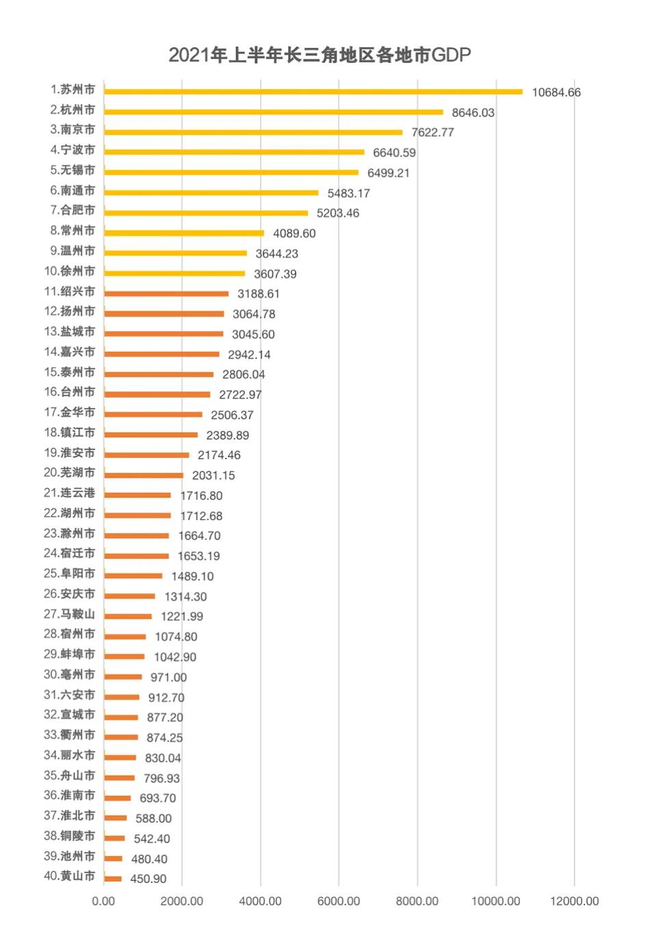 1628750249920458.jpg 微信圖片_20210812143658.jpg