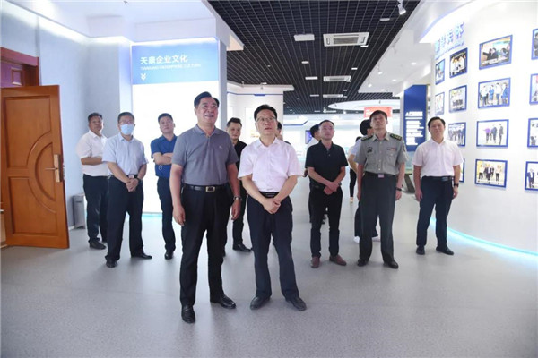 1630141472360981.jpg 微信圖片_20210828170314_副本.jpg