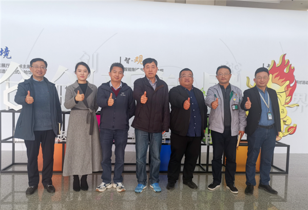 1639032850319448.png 微信截圖_20211208134813_副本_副本.png