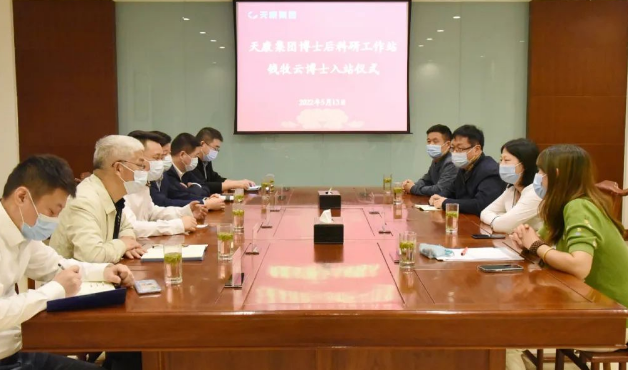 1653466252262896.png 微信截圖_20220525161018.png