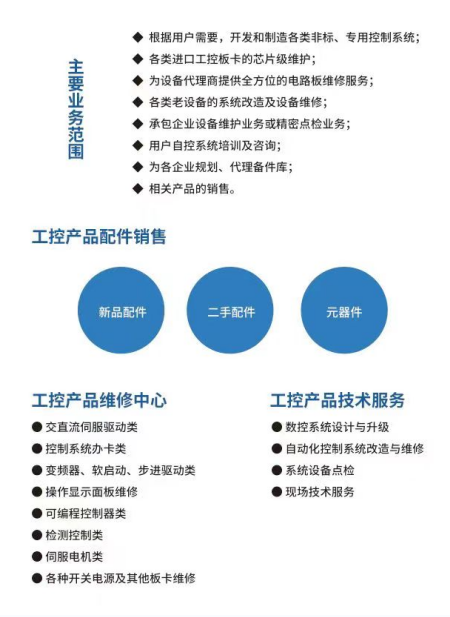 1678869356553449.png 666.png