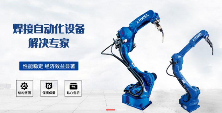 1681780467258353.png 企業微信截圖_20230418085532.png