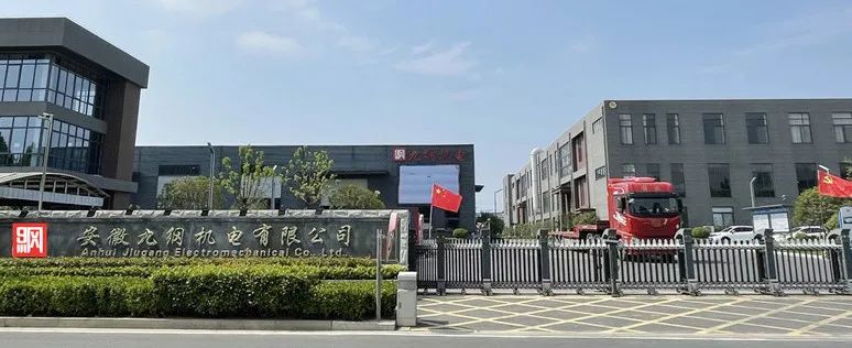 1681800870273213.jpg 888.jpg