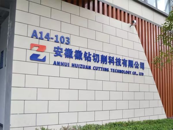 1682388026367232.jpg 99104db1-18f0-4b48-87e8-970891b58231.jpg