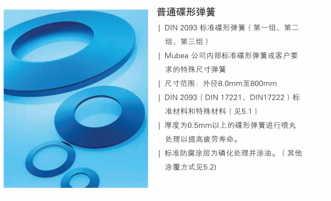 1683965370231390.png 企業(yè)微信截圖_20230513160849.png