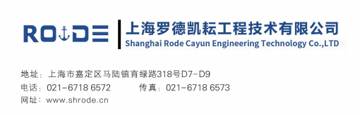 1683965568243065.png 企業(yè)微信截圖_20230513161221.png