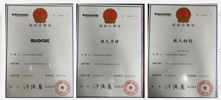 1705903496843470.png 企業(yè)微信截圖_20240122140402.png