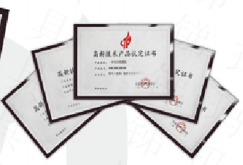 1705903512159073.png 圖片4.png