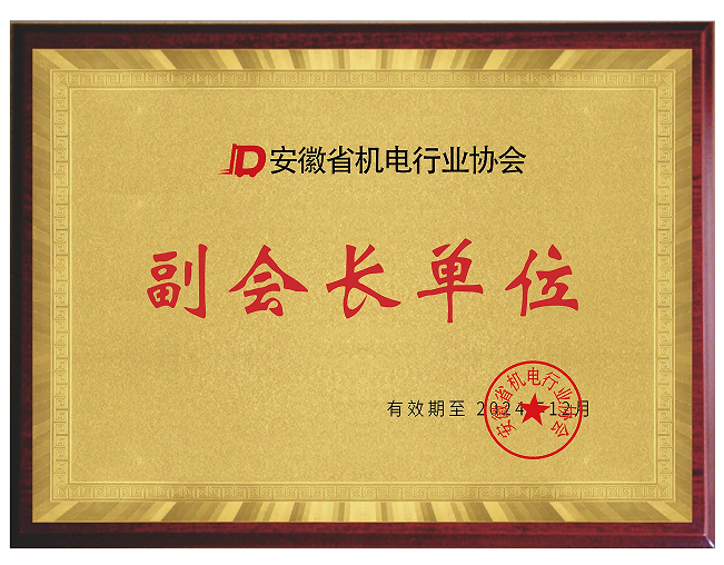 1705903549413742.png image.png