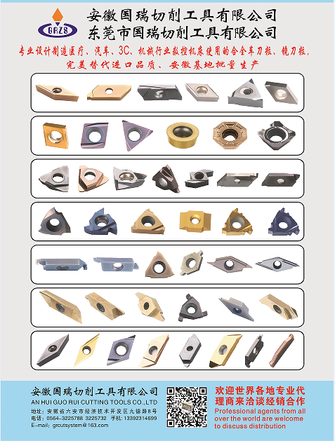 1705903765571347.png image.png