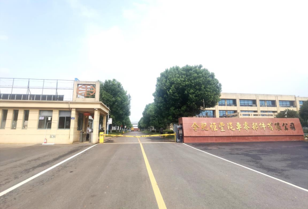 1706253829885533.png fbfc6d83-9aae-4427-b41c-883e871d2c20.png