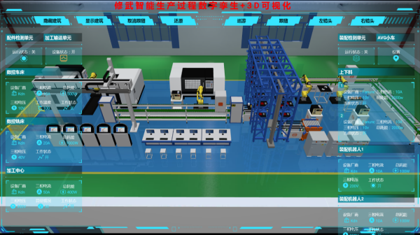 1706753875840353.png 89.png