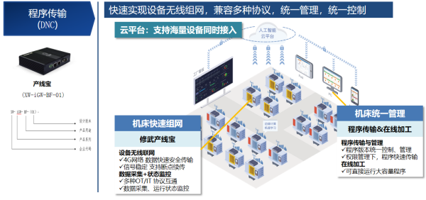 1706753883939686.png 90.png