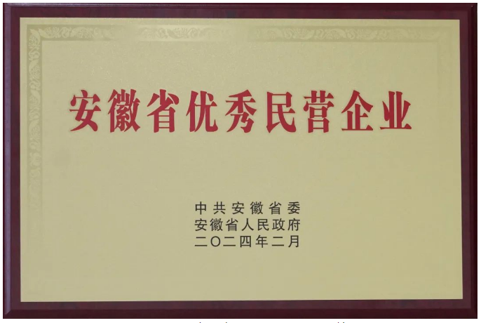 1708393180250447.png image.png