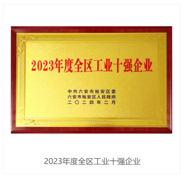 1710377553222844.png 圖片4.png