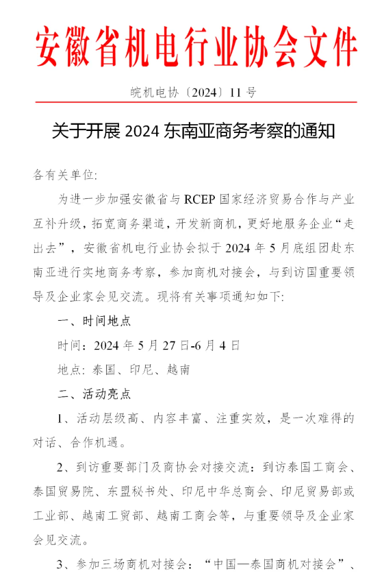 1712826022342966.png image.png