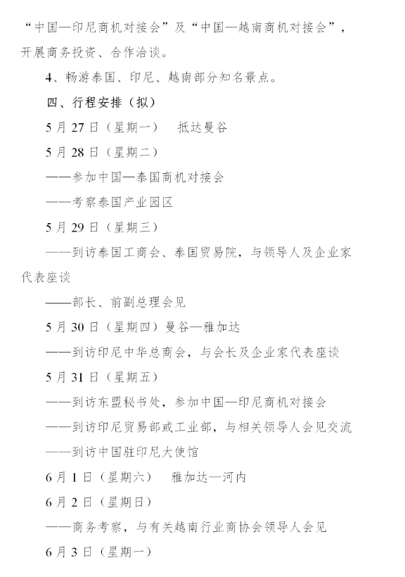 1712826048557208.png image.png