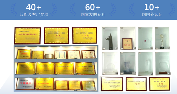 1713257641965927.png 企業微信截圖_20240416145950.png