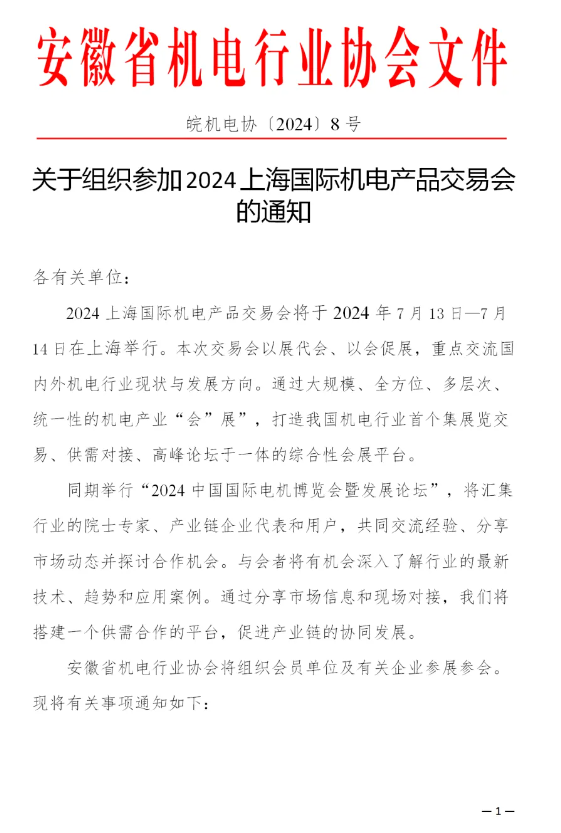 1713258035544822.png image.png