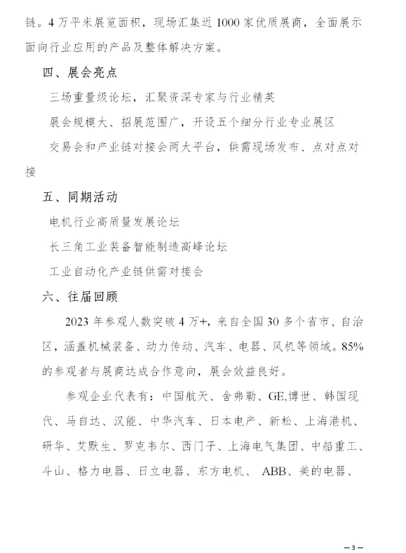 1713258244102585.png image.png