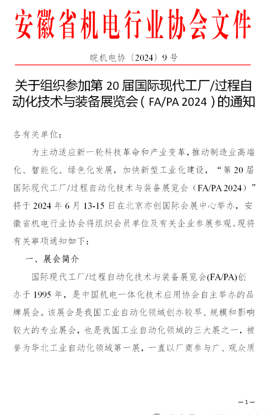 1713258416116276.png image.png