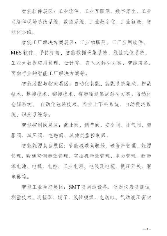 1713258466729790.png image.png