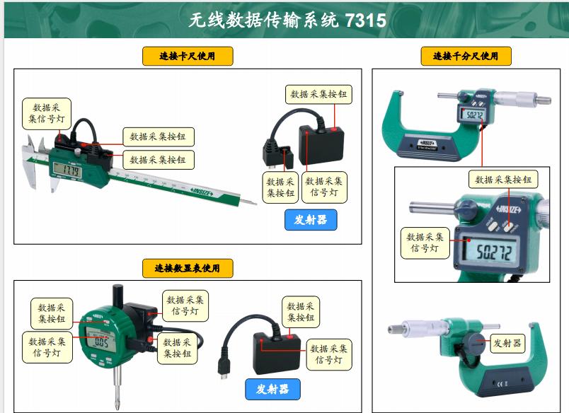 1714269486926117.jpg 圖片1.jpg