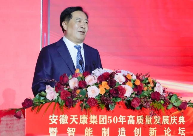 1714985252898785.png image.png