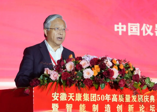 1714985274926816.png image.png