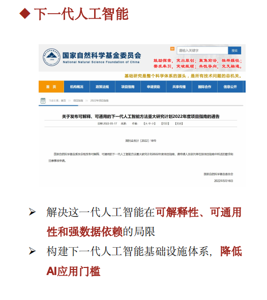 1716451903581516.png image.png