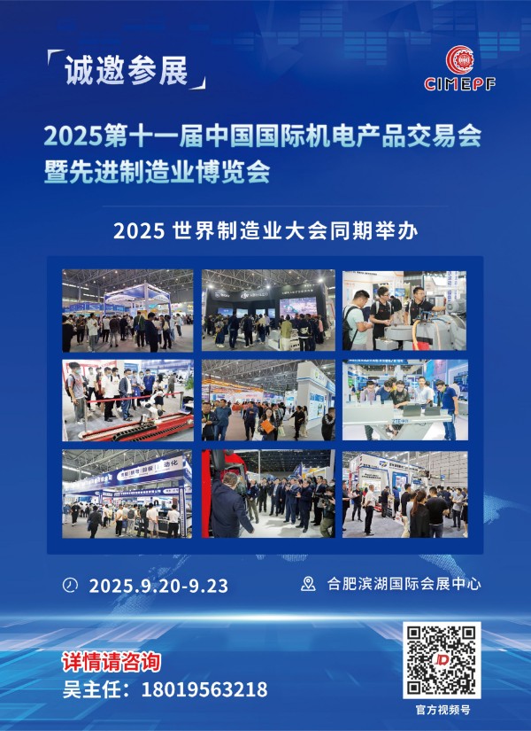 1740383006672391.jpg 微信圖片_20250224141521.jpg