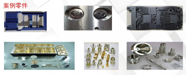 1740971871755348.png 企業(yè)微信截圖_20250303111628(1).png