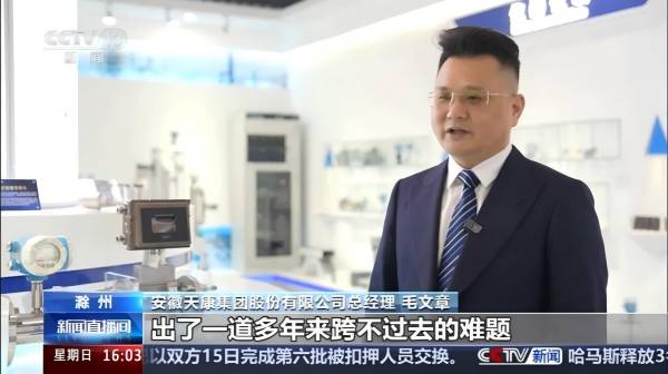 1741155313853154.jpg 640.jpg