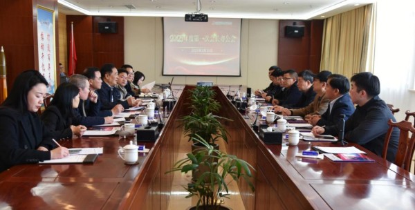 1743131904294221.jpg 圖片6.jpg