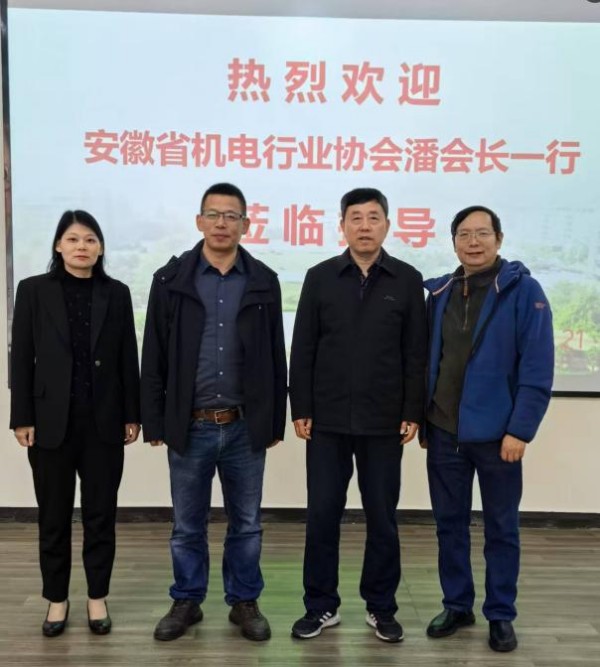 1743132212821695.jpg 圖片2.jpg