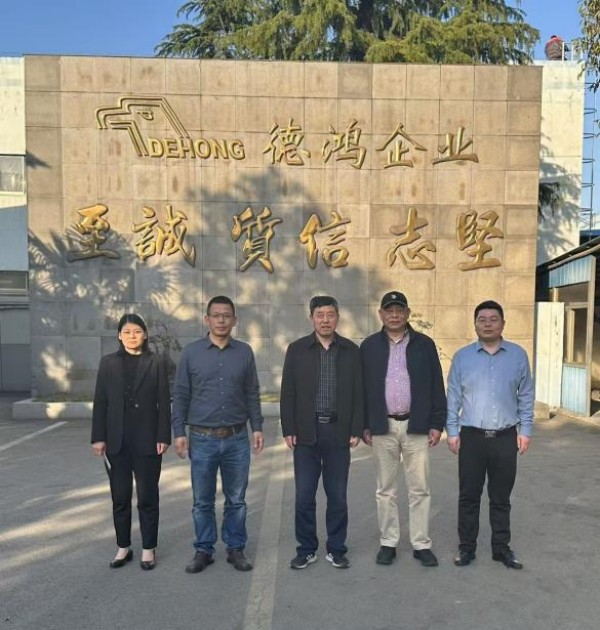 1743132223541636.jpg 圖片3.jpg