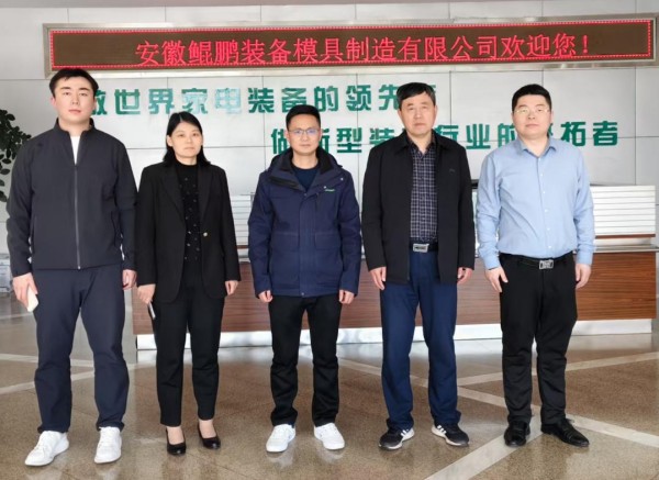 1743132231552668.jpg 圖片4.jpg