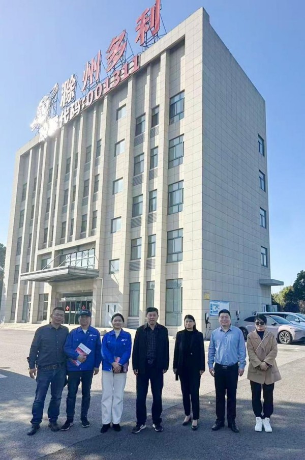 1743132241824235.jpg 圖片5.jpg