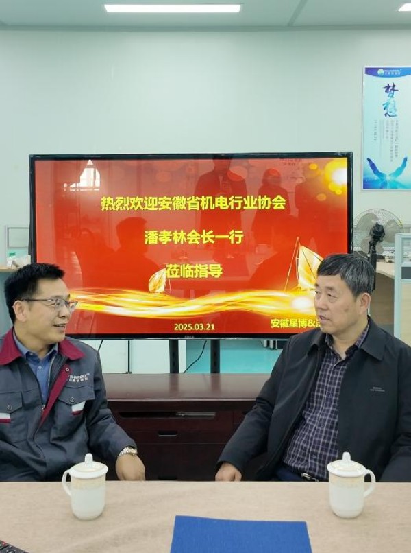 1743132249558295.jpg 圖片6.jpg