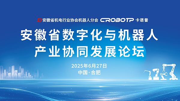 1750402132767184.jpg 圖片3.jpg