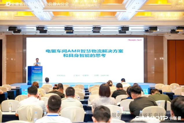 1751352378430773.png 08.png