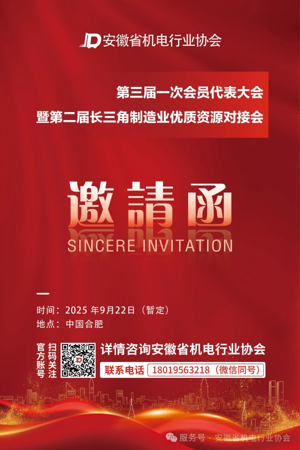 1754208265712023.png 640.webp(1).png