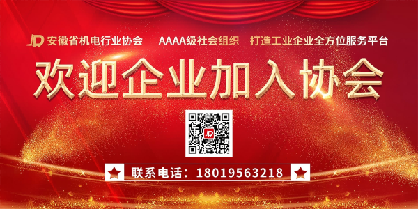 1754208285255148.png 降分辨率公眾號廣告1(1).png