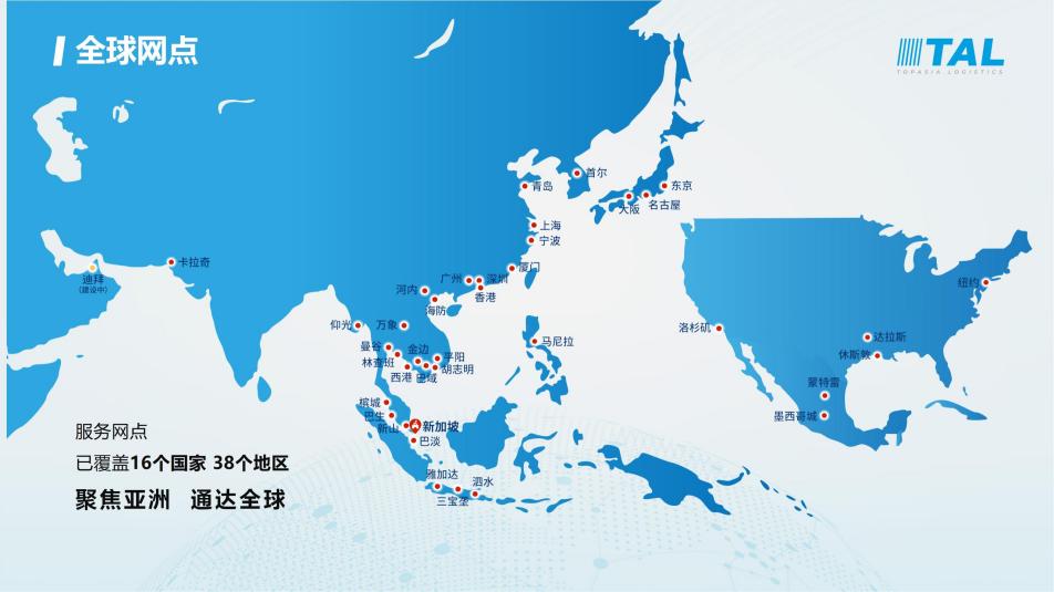 1754445022273016.jpg 圖片2.jpg