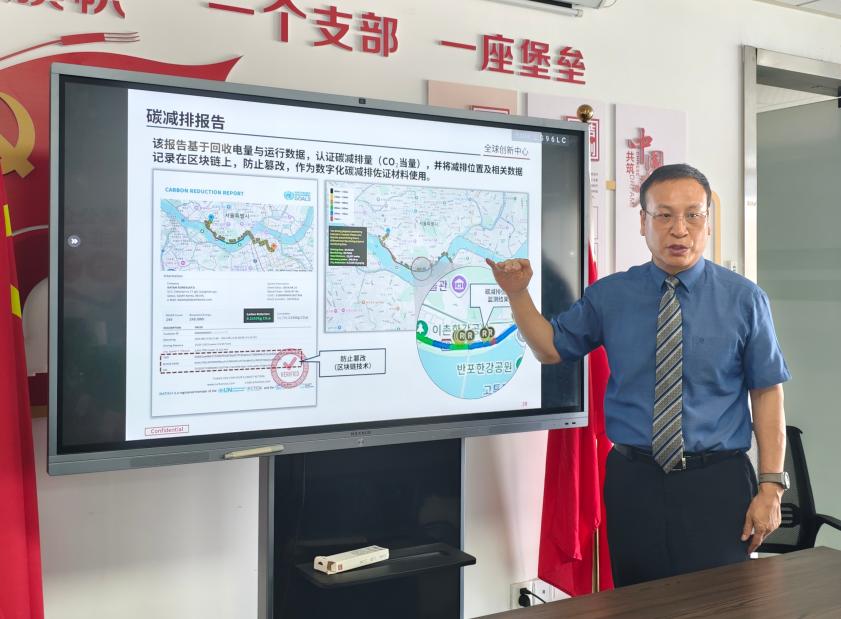 1756622072888212.jpg 圖片2.jpg