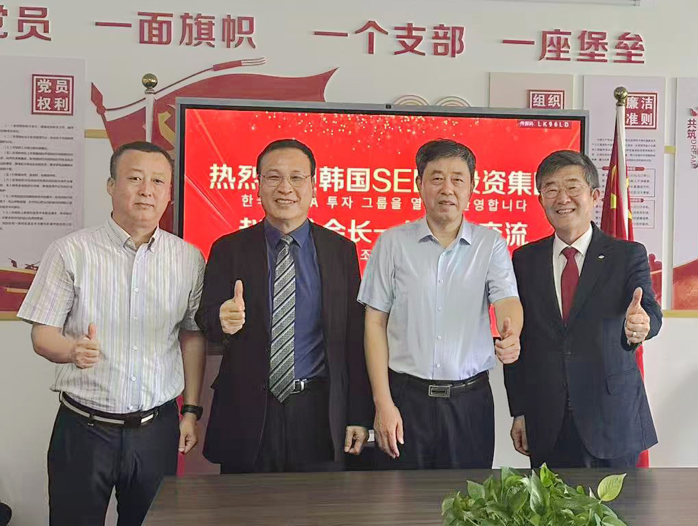 1756622082880896.jpg 圖片3.jpg