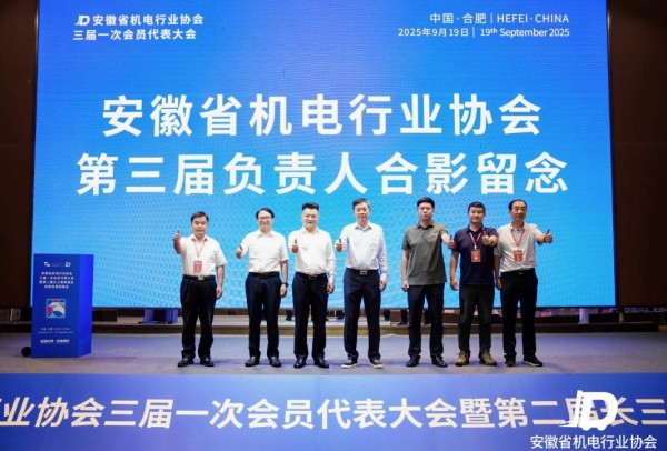 1758357723692030.jpg 圖片2.jpg