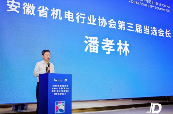 1758357740238333.jpg 圖片3.jpg